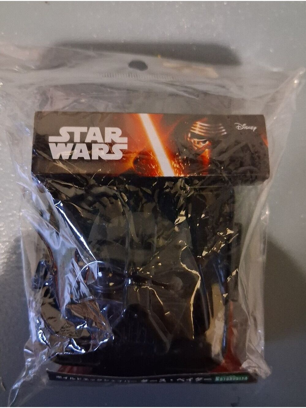 Kotobukiya Star Wars Darth Vader Egg Shaper